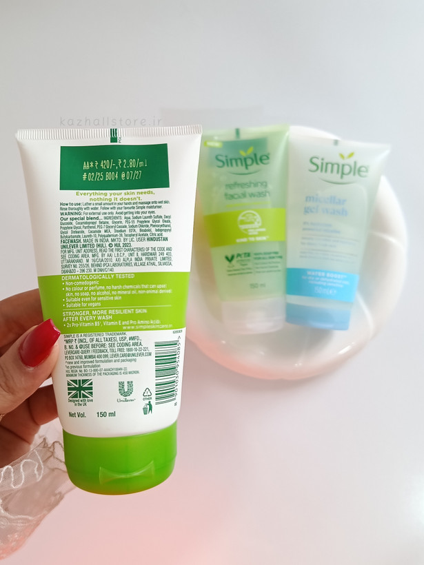 ژل شستشوی صورت سیمپل مدل Moisturizing